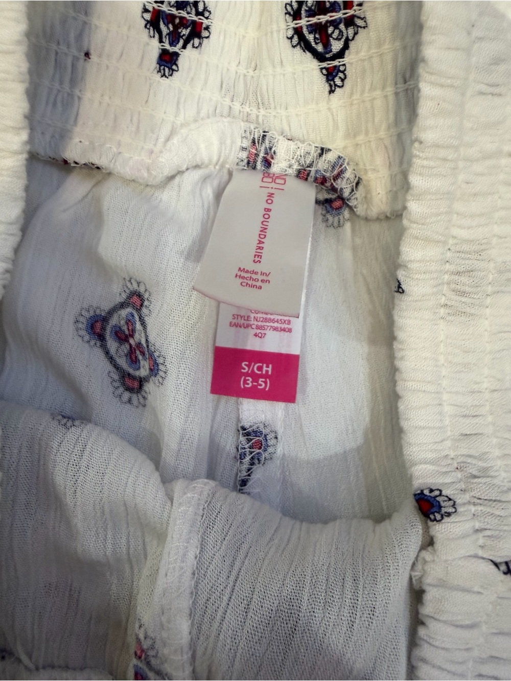 Comfortable Patterned Shorts Bundle (3-Pack) - Picture 7 of 7
